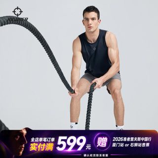 准者 男款运动背心 Z122210312