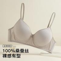 Moonbadi 女士真丝薄杯文胸 无钢圈聚拢文胸