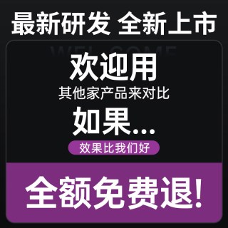 HELLOLEIBOO 汽车遮阳前挡风玻璃专用遮阳帘车内防晒隔热遮阳挡板遮光罩伞