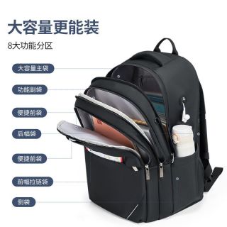 百亿补贴：爱华仕 背包大容量双肩背包电脑包大学生书包户外运动休闲包