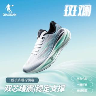 乔丹 男款跑步鞋 QDB023261253