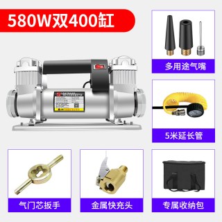 巨木 车载充气泵汽车用大功率打气泵电动便携式轮胎双缸冲气泵带气压表