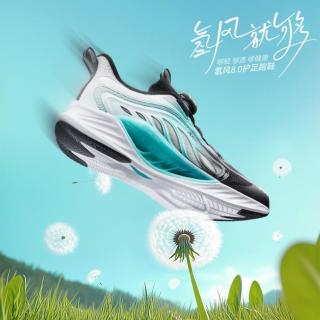 特步 舒适缓震大网透气男中大童2026夏季旋钮扣跑步鞋