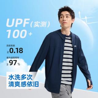 361° 361 Degrees 361° 冰沁科技 男款运动外套