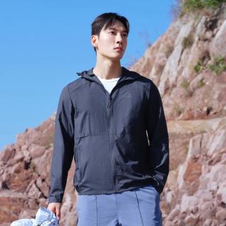 伯希和 男士防晒衣夏轻薄防晒服防紫外线透气皮肤衣百搭防晒外套