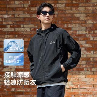 斯凯奇 夏季轻便透气日常通勤百搭运动外套男士防晒衣钓鱼服