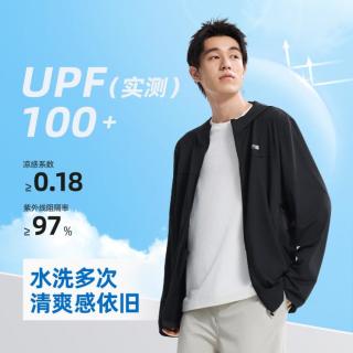361° 冰沁科技 男士防晒衣