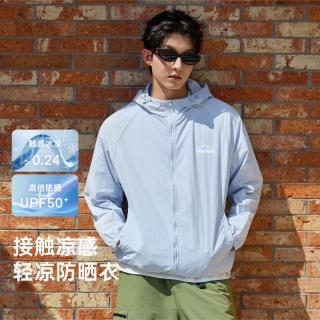 斯凯奇 夏季轻便透气日常通勤百搭运动外套男士防晒衣钓鱼服