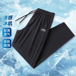 吉普 夏季户外冰丝休闲裤男直筒长裤速干运动裤