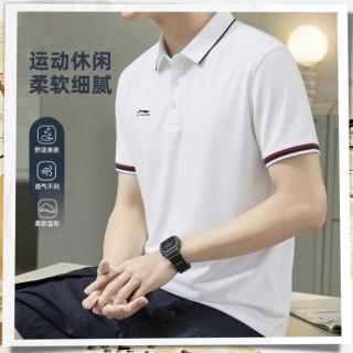 李宁 运动T恤男运动休闲短袖上衣时尚透气POLO衫
