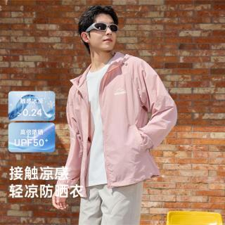斯凯奇 夏季轻便透气日常通勤百搭运动外套男士防晒衣钓鱼服