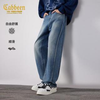 卡宾 特色侧分割春夏休闲百搭日常牛仔裤男
