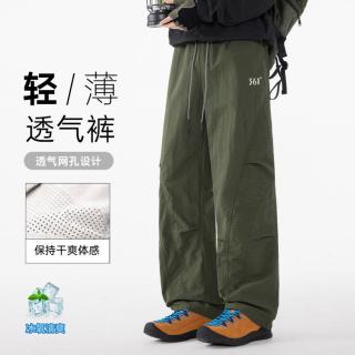 361° 夏季运动裤户外跑步上班时尚百搭男士直筒休闲长裤