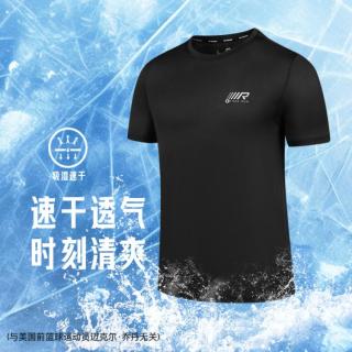 乔丹 IAODAN24年夏季男式运动T恤透气针织短袖