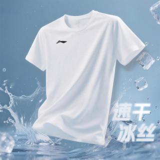 李宁 男款速干运动T恤