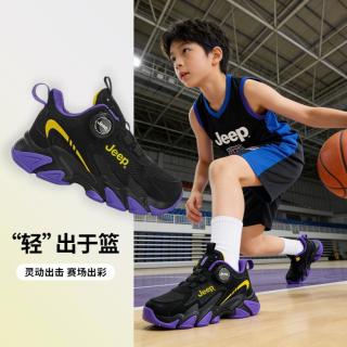 吉普 儿童篮球鞋男童春夏透气网面运动鞋女童鞋子中大童鞋