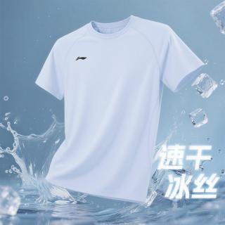 李宁 男款速干运动T恤
