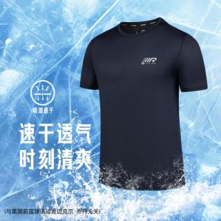 乔丹 吸湿速干 男士运动T恤