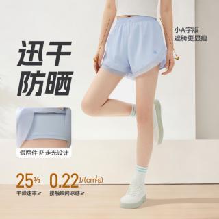 361° 防走光夏季显瘦健身透气清爽女式运动短裤运动裤