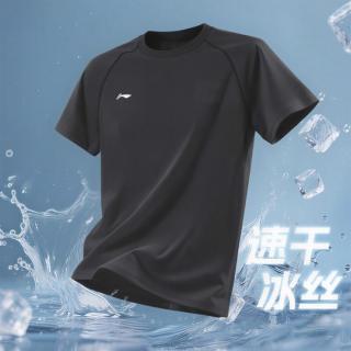 李宁 运动T恤男速干迅爽运动休闲短袖上衣时尚透气
