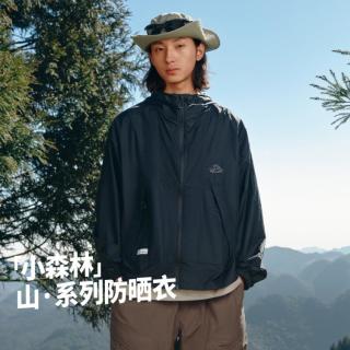 伯希和 防晒衣高倍数男女防紫外线夏透气薄凉感皮肤衣