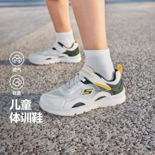 斯凯奇 男中大童|春夏季网面透气男童鞋运动鞋跑步鞋帮