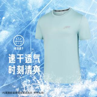 乔丹 男运动T恤夏季吸湿速干透气跑步健身针织短袖上衣