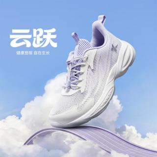 特步 宽楦密网透气女大童春夏季户外运动跑鞋