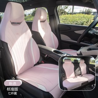 徕逸 比亚迪海豚专用汽车坐垫四季通用座套翻毛皮半包围座椅套内饰改装