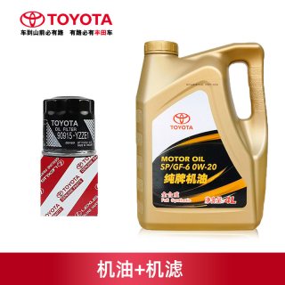 丰田 0W-20 全合成机油 4L
