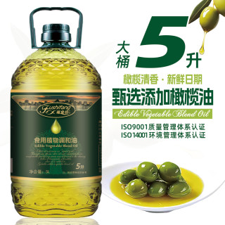 福食坊 橄榄油玉米葵花籽调和油 5L