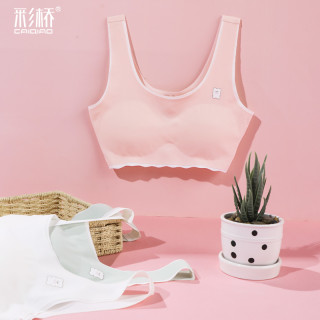 彩桥 发育期少女文胸薄款运动背心透气无痕学生内衣