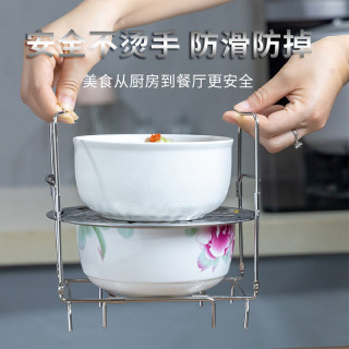 厨房必备防烫锅架不锈钢蒸菜架防滑防烫夹厨用取碗盘夹