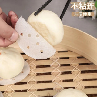 佳宝莉源 蒸笼纸不沾圆形包子馒头纸垫蒸锅家用屉纸