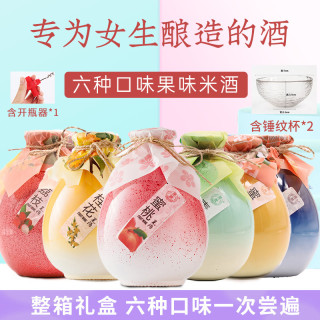 浙一家 鲜浊六味低度花果味米酒礼盒装荔枝酒500ml*6桃花酿