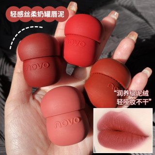 novo 罐装唇泥小众品牌雾面丝绒哑光口红不掉色不沾杯平价学生唇釉
