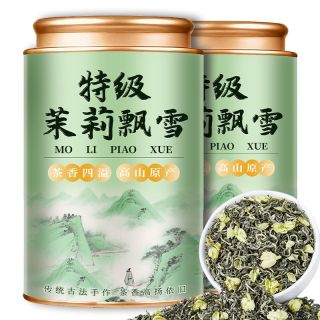 百略 特级茉莉飘雪2026新茶正宗四川茉莉花茶高山浓香罐装