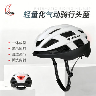 月亮科技 自行车公路车骑行户外运动日夜两用一体成型时尚超轻加宽带尾灯款