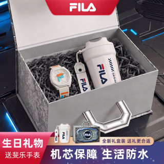 FILA 初高中生简约手表 6105