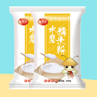 蜜丹儿 水磨糯米粉 500g/袋 汤圆冰皮月饼粉雪媚娘南瓜饼材料
