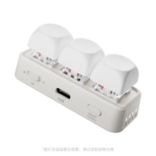 翰林阅 Free3蓝牙小键盘翻页器电子书阅读器翻页器抖音刷剧点赞电脑ppt翻页手机平板配件kobo翻页音乐切换