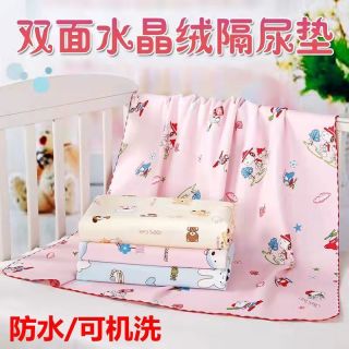 双面水晶绒隔尿垫大号防水透气可机洗新生儿垫子月经垫老人护理垫