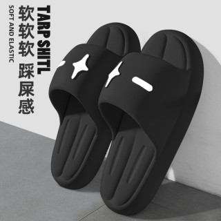 杜晨 男士厚底凉拖鞋 舒适柔软户外居家耐磨防滑