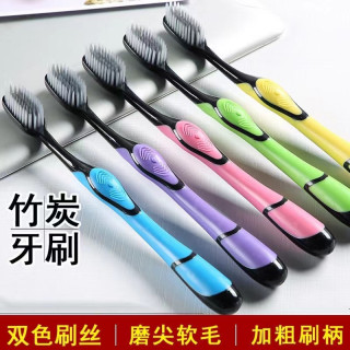 高档独立家用成人竹炭软毛牙刷清洁套装超细软毛牙刷