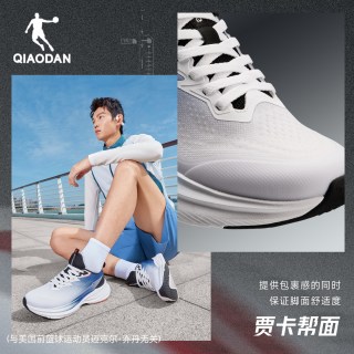 乔丹 毒牙RUN 男款跑步鞋 6200249198767
