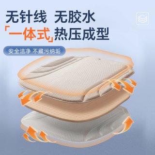 车丽友 CLY-海藻坐垫-黑 通用海藻纤维汽车坐垫 乳胶棉四季通用