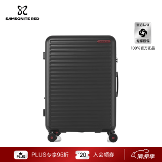 新秀丽 TOIIS C系列 PC拉杆箱 HG0*19004 黑墨色 20英寸