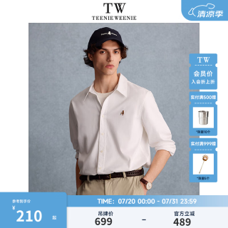 TEENIE WEENIE 男士简约通勤休闲衬衫 白色 L