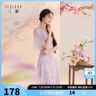 三彩 2026夏季新款新中式连衣裙印花A字雪纺裙长裙C 丁香紫花卉