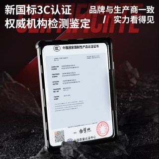野马 3C认证摩托车头盔男女冬季防雾电动车全盔四季通用双镜揭面盔